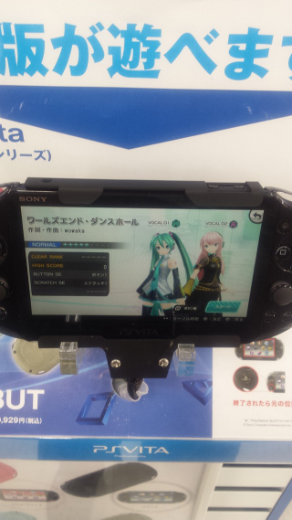 Illustration for article titled Up Close with the New PS Vita Slim